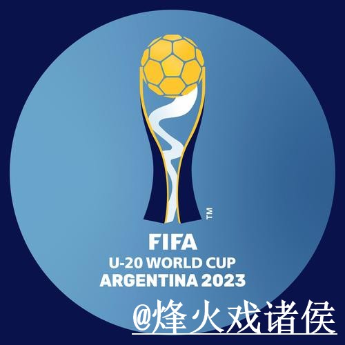 2026世界杯在线投注新手指南，网页版区别和官方入口整理