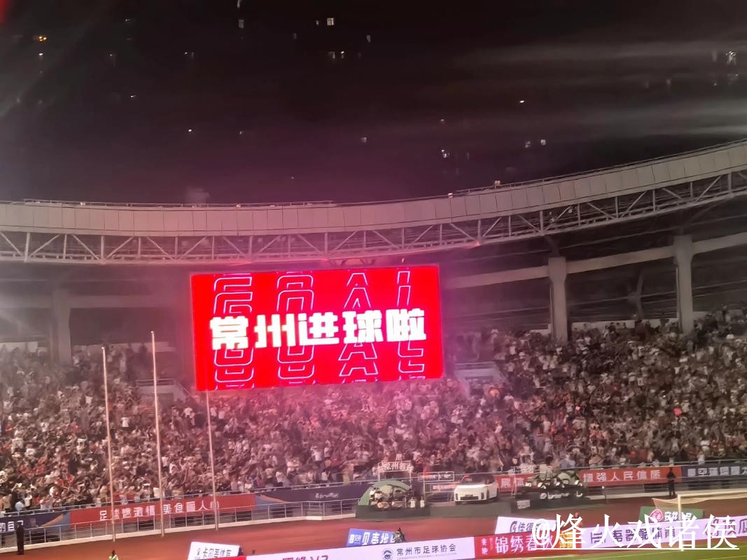 世界杯在线直播入口更新，入口地址和网页版观看别弄错