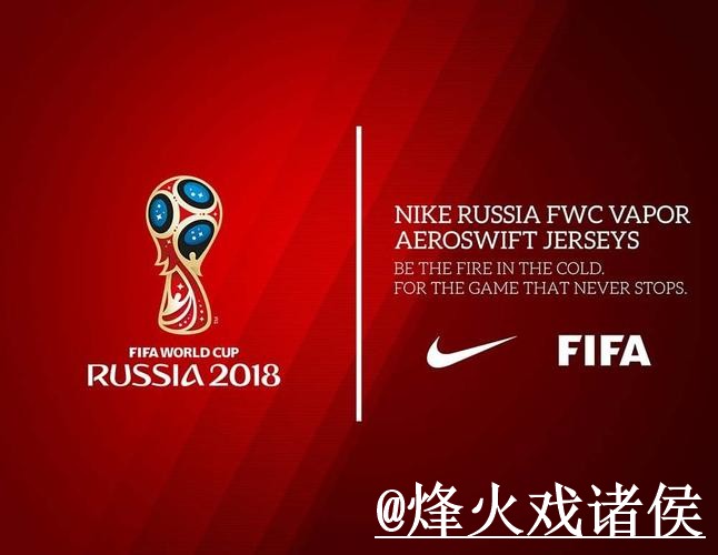 2026世界杯滚球网站常见误区，盘口节奏和赛前盘口区别别弄错